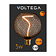 Лампа светодиодная филаментная Voltega 271 E27 5W 1800K черная 8539