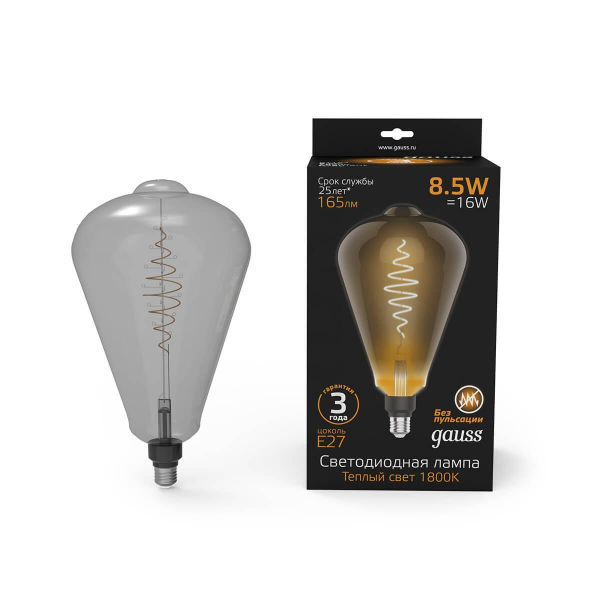 Лампа светодиодная филаментная Gauss E27 8,5W 1800K серая 157802005 Лампа светодиодная филаментная Gauss E27 8,5W 1800K серая 157802005