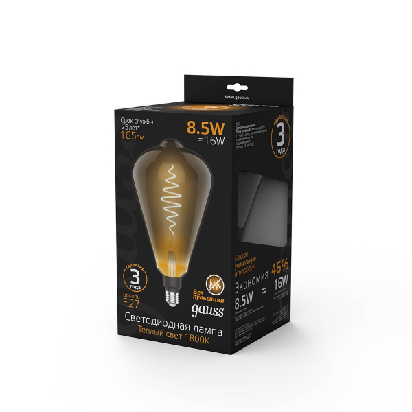 Лампа светодиодная филаментная Gauss E27 8,5W 1800K серая 157802005 Лампа светодиодная филаментная Gauss E27 8,5W 1800K серая 157802005