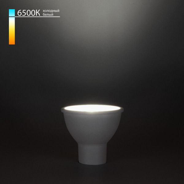Лампа светодиодная Elektrostandard GU10 7W 6500K матовая a055344 Лампа светодиодная Elektrostandard GU10 7W 6500K матовая a055344