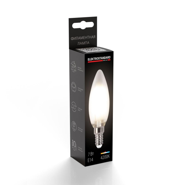 Лампа светодиодная филаментная Elektrostandard E14 7W 4200K матовая a049063