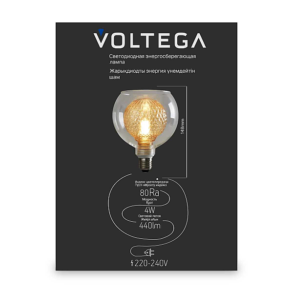 Лампа светодиодная филаментная Voltega 271 E27 4W 2700K желтая 8546
