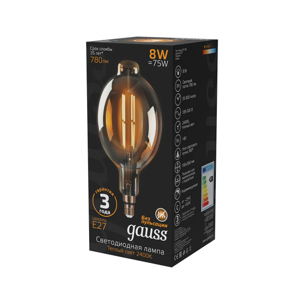 Лампа светодиодная филаментная Gauss E27 8W 2400K золотая 151802008 Лампа светодиодная филаментная Gauss E27 8W 2400K золотая 151802008
