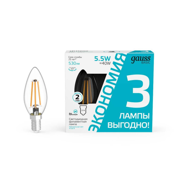Лампа cветодиодная Gauss E14 5,5W 4100K прозрачная 3 шт. 1031126T Лампа cветодиодная Gauss E14 5,5W 4100K прозрачная 3 шт. 1031126T