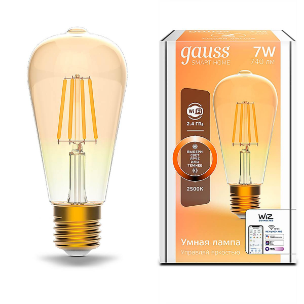Лампа светодиодная диммируемая филаментная Gauss Smart Home Filament E27 7W 2500K золотистая 1290112 Лампа светодиодная диммируемая филаментная Gauss Smart Home Filament E27 7W 2500K золотистая 1290112