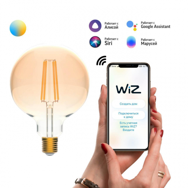 Лампа светодиодная диммируемая филаментная Gauss Smart Home Filament E27 6,5W 2000-5500K золотистая 1340112 Лампа светодиодная диммируемая филаментная Gauss Smart Home Filament E27 6,5W 2000-5500K золотистая 1340112