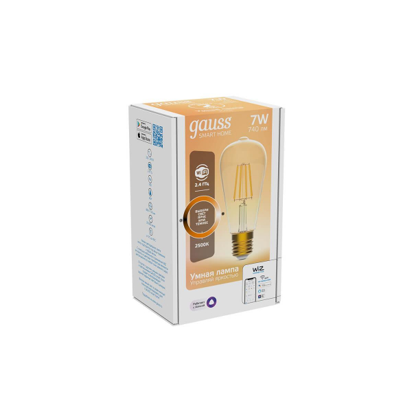 Лампа светодиодная диммируемая филаментная Gauss Smart Home Filament E27 7W 2500K золотистая 1290112 Лампа светодиодная диммируемая филаментная Gauss Smart Home Filament E27 7W 2500K золотистая 1290112