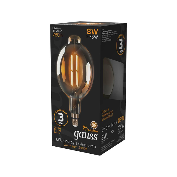 Лампа светодиодная филаментная Gauss E27 8W 2400K золотая 151802008 Лампа светодиодная филаментная Gauss E27 8W 2400K золотая 151802008