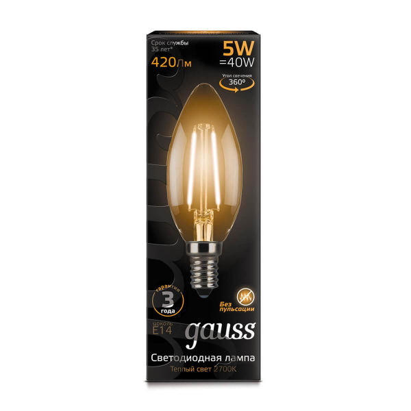Лампа светодиодная филаментная Gauss E14 5W 2700К прозрачная 103801105 Лампа светодиодная филаментная Gauss E14 5W 2700К прозрачная 103801105