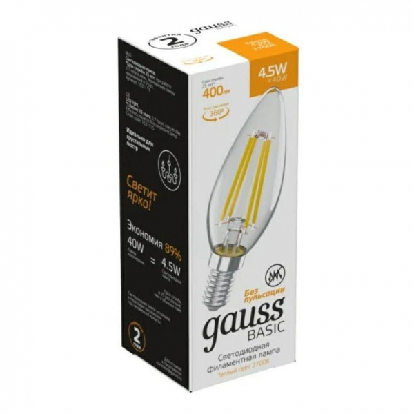 Лампа светодиодная филаментная Gauss E14 4,5W 2700К прозрачная 1031115 Лампа светодиодная филаментная Gauss E14 4,5W 2700К прозрачная 1031115