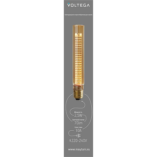 Лампа светодиодная филаментная Voltega 271 E27 2,5W 1800K желтая 8560