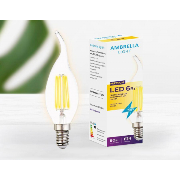 Лампа светодиодная филаментная Ambrella light E14 6W 3000K прозрачная 202214 Лампа светодиодная филаментная Ambrella light E14 6W 3000K прозрачная 202214