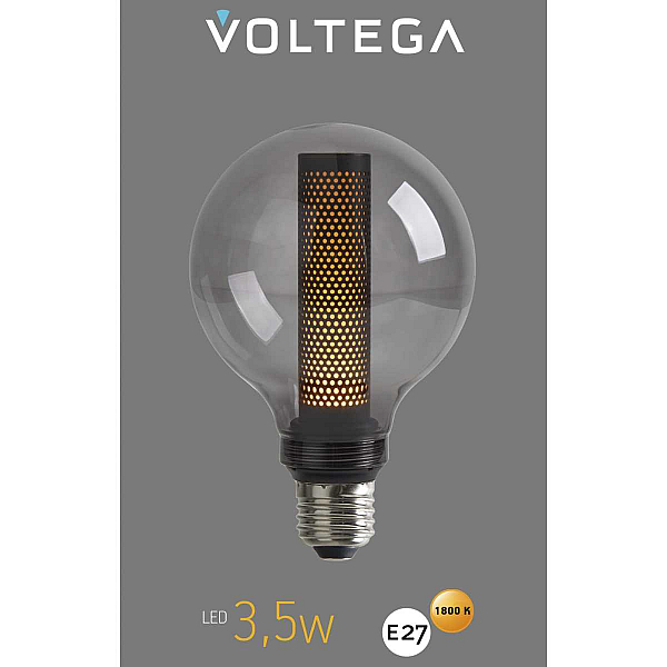 Лампа светодиодная филаментная Voltega 271 E27 3,5W 1800K дымчатая 8577