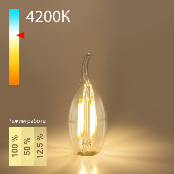 Лампа светодиодная филаментная диммируемая Elektrostandard E14 5W 4200K прозрачная a055830 Лампа светодиодная филаментная диммируемая Elektrostandard E14 5W 4200K прозрачная a055830