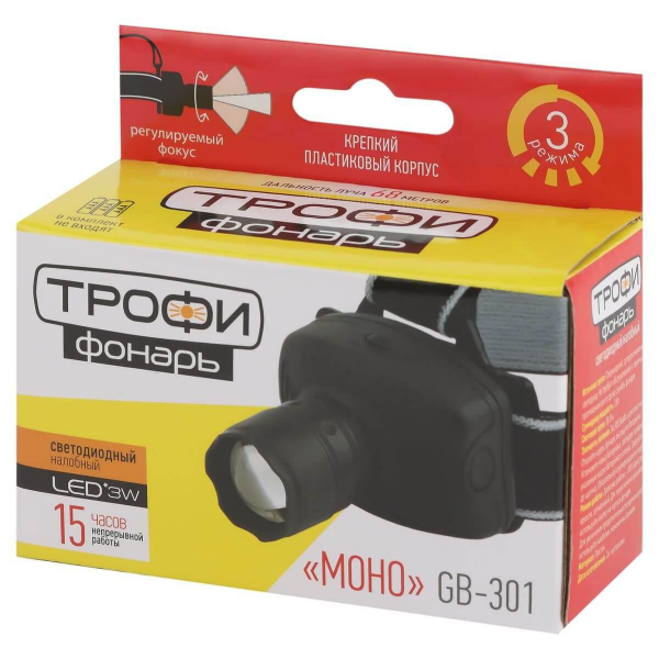 Налобный светодиодный фонарь ЭРА Трофи Моно от батареек 50 лм GB-301 Б0030187 Налобный светодиодный фонарь ЭРА Трофи Моно от батареек 50 лм GB-301 Б0030187