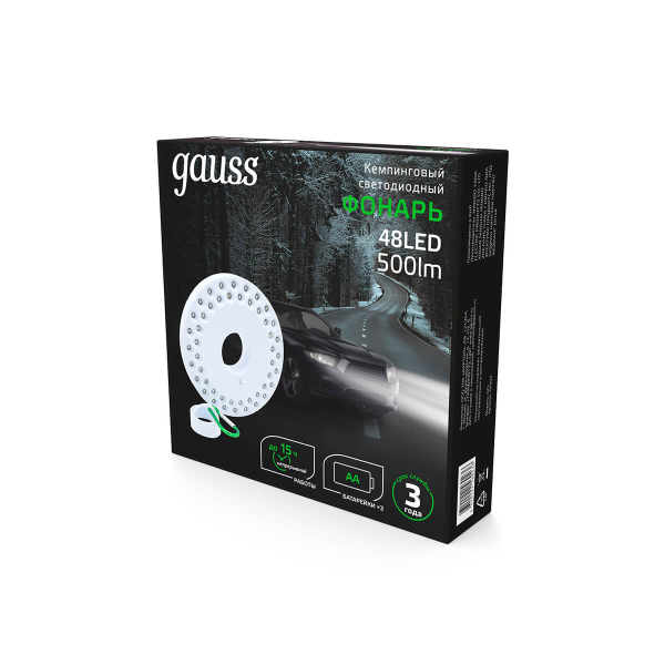 Кемпинговый светодиодный фонарь Gauss от батареек 135х20 500 лм GF004