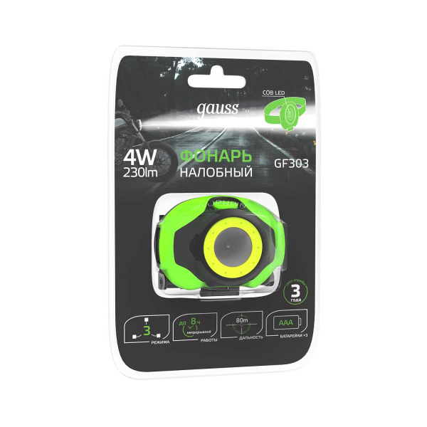 Налобный светодиодный фонарь Gauss от батареек 65х54 180 лм GF303