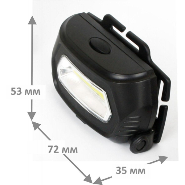 Налобный светодиодный фонарь Ultraflash Headlite аккумуляторный 75х53 145 лм LED5359 13803 Налобный светодиодный фонарь Ultraflash Headlite аккумуляторный 75х53 145 лм LED5359 13803