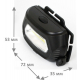 Налобный светодиодный фонарь Ultraflash Headlite аккумуляторный 75х53 145 лм LED5359 13803