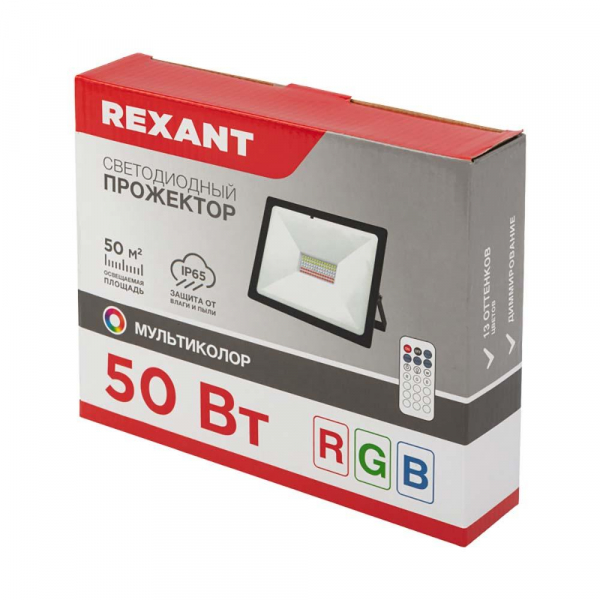 Фонарь автомобильный REXANT 75-7841 Фонарь автомобильный REXANT 75-7841