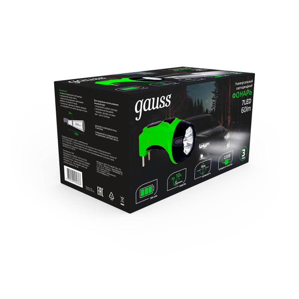 Ручной светодиодный фонарь Gauss аккумуляторный 155х85 60 лм GF105 Ручной светодиодный фонарь Gauss аккумуляторный 155х85 60 лм GF105