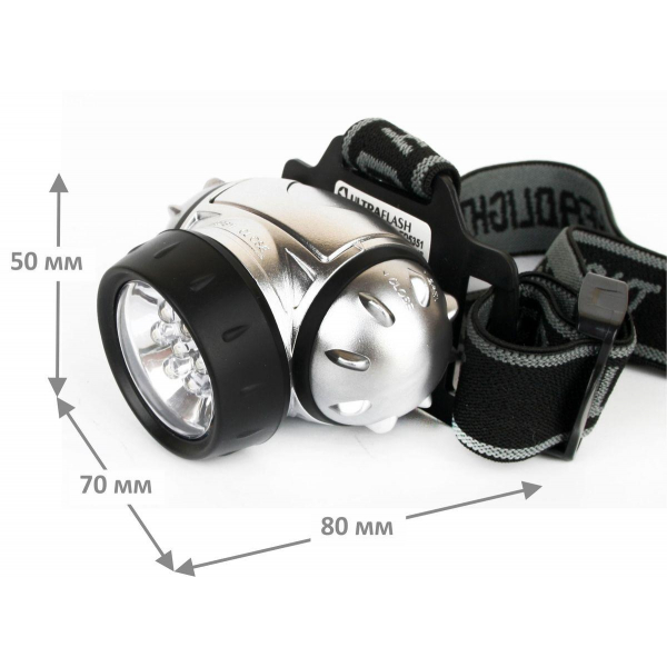 Налобный светодиодный фонарь Ultraflash Headlite от батареек 70х60 15 лм LED5351 10260 Налобный светодиодный фонарь Ultraflash Headlite от батареек 70х60 15 лм LED5351 10260