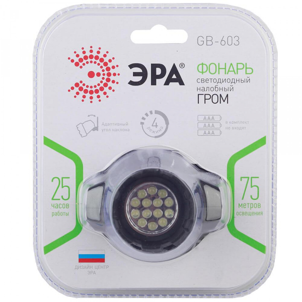 Налобный светодиодный фонарь ЭРА от батареек 80 лм GB-603 Б0031383 Налобный светодиодный фонарь ЭРА от батареек 80 лм GB-603 Б0031383