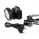 Налобный светодиодный фонарь Ultraflash Headlite аккумуляторный 90х75 33 лм LED5364 11258