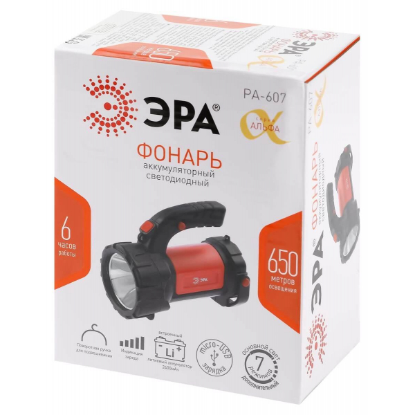 Фонарь-прожектор светодиодный ЭРА Альфа аккумуляторный 730 лм PA-607 Б0052745 Фонарь-прожектор светодиодный ЭРА Альфа аккумуляторный 730 лм PA-607 Б0052745