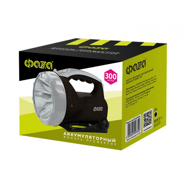 Прожекторный светодиодный фонарь ФАZA аккумуляторный 180 лм 171х122 AccuF6-L3W-bk