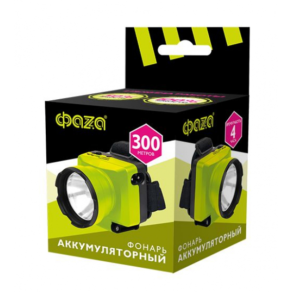 Налобный светодиодный фонарь ФАZA аккумуляторный 140 лм 75х70 AccuFH7-L3W-gn Налобный светодиодный фонарь ФАZA аккумуляторный 140 лм 75х70 AccuFH7-L3W-gn