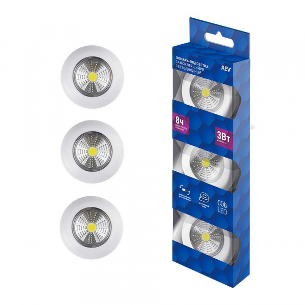 Настенный фонарь Ritter 29098 8 Настенный фонарь Ritter 29098 8
