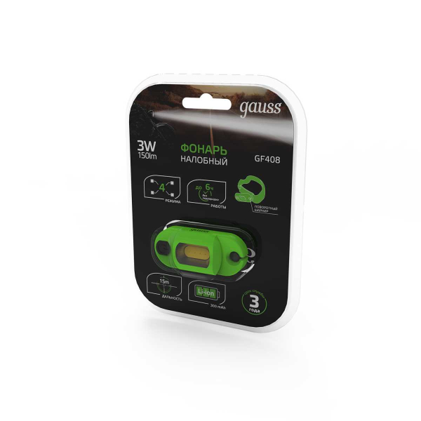 Налобный светодиодный фонарь Gauss аккумуляторный 30х60 150 лм GF408