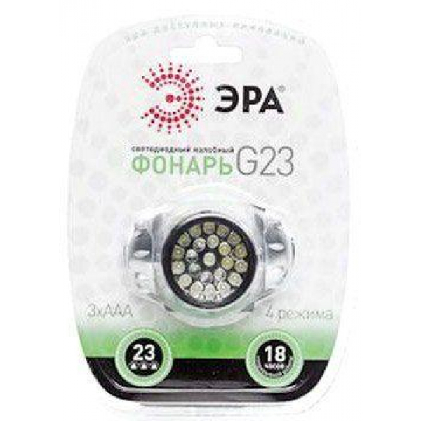 Налобный светодиодный фонарь ЭРА от батареек 95 лм G23 Б0019260 Налобный светодиодный фонарь ЭРА от батареек 95 лм G23 Б0019260