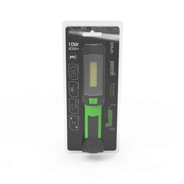 Рабочий светодиодный фонарь Gauss от батареек 220х46 400 лм GF503