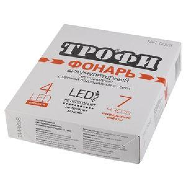 Ручной светодиодный фонарь ЭРА Трофи аккумуляторный 138х55 30 лм TA4-box8 Б0004985 Ручной светодиодный фонарь ЭРА Трофи аккумуляторный 138х55 30 лм TA4-box8 Б0004985