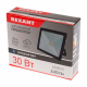 Фонарь прожекторный REXANT 75-8000