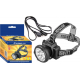 Налобный светодиодный фонарь Ultraflash Headlite аккумуляторный 90х75 33 лм LED5363 11257