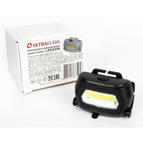 Налобный светодиодный фонарь Ultraflash Headlite аккумуляторный 75х53 145 лм LED5359 13803 Налобный светодиодный фонарь Ultraflash Headlite аккумуляторный 75х53 145 лм LED5359 13803