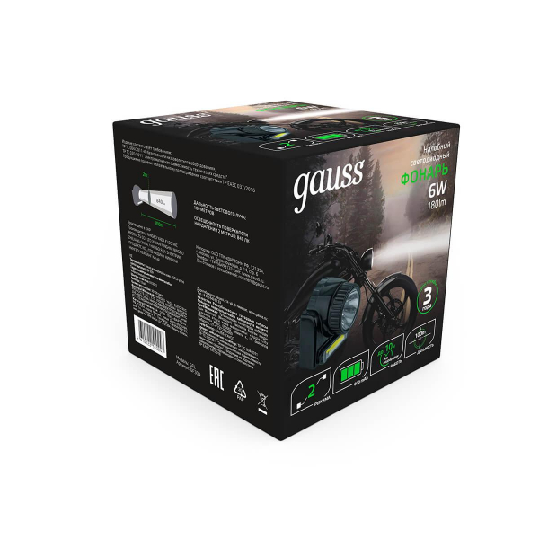 Налобный светодиодный фонарь Gauss аккумуляторный 75х70 180 лм GF309 Налобный светодиодный фонарь Gauss аккумуляторный 75х70 180 лм GF309
