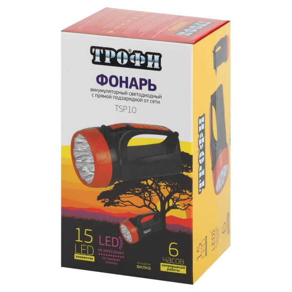 Прожекторный светодиодный фонарь ЭРА Трофи аккумуляторный 168х91х85 65 лм TSP10 Б0016537 Прожекторный светодиодный фонарь ЭРА Трофи аккумуляторный 168х91х85 65 лм TSP10 Б0016537