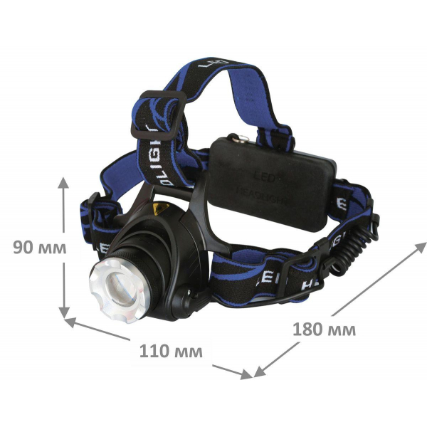 Налобный светодиодный фонарь Ultraflash Headlite аккумуляторный 100х80 260 лм E150 12188