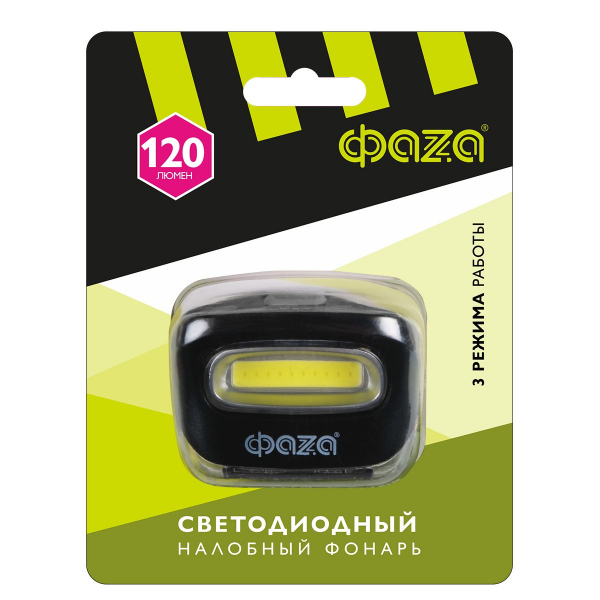Налобный светодиодный фонарь ФАZA от батареек 120 лм 58х43 H5-L2W-bk Налобный светодиодный фонарь ФАZA от батареек 120 лм 58х43 H5-L2W-bk