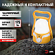 Фонарь кемпинговый светодиодный ЭРА KA-801 Гном аккумуляторный 4 Вт, 1700мАч 5V, USB, подвес + диммер Б0054040