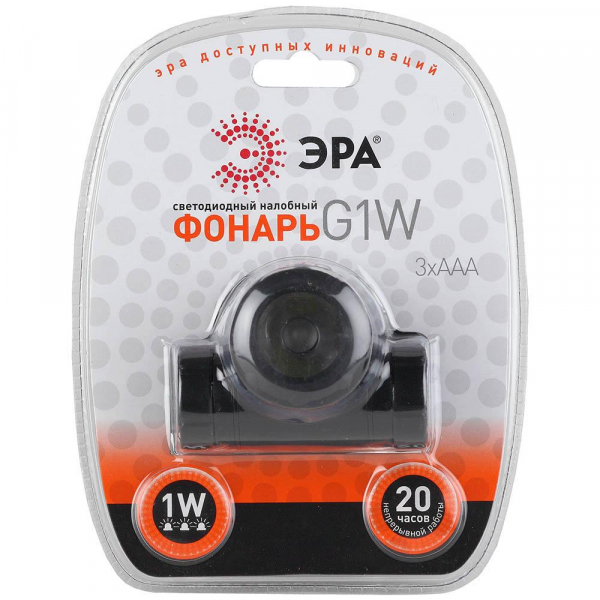 Налобный светодиодный фонарь ЭРА от батареек 60 лм G1W C0033731 Налобный светодиодный фонарь ЭРА от батареек 60 лм G1W C0033731