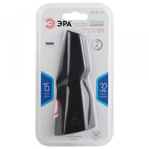 Ручной светодиодный фонарь ЭРА аккумуляторный MA-501-BL Б0041474 Ручной светодиодный фонарь ЭРА аккумуляторный MA-501-BL Б0041474