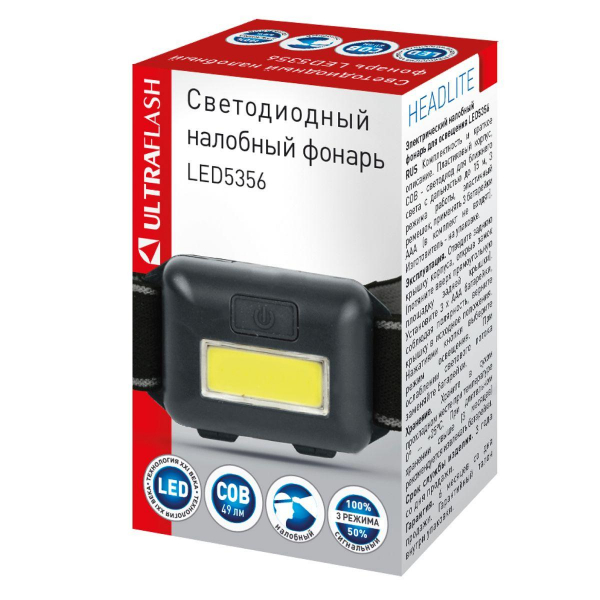 Налобный светодиодный фонарь Ultraflash Headlite от батареек 90х40 49 лм LED5356 14641 Налобный светодиодный фонарь Ultraflash Headlite от батареек 90х40 49 лм LED5356 14641