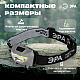 Фонарь налобный светодиодный ЭРА GA-505 Блэкджек аккумуляторный мощный яркий 3 режима Б0057455