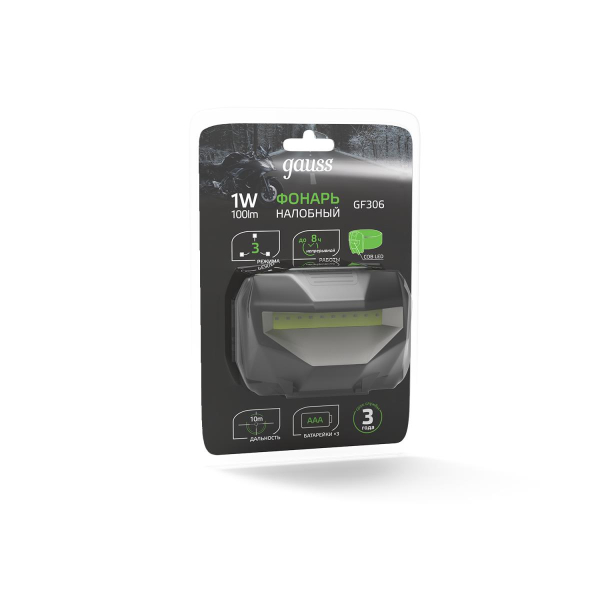 Налобный светодиодный фонарь Gauss от батареек 60х40 100 лм GF306