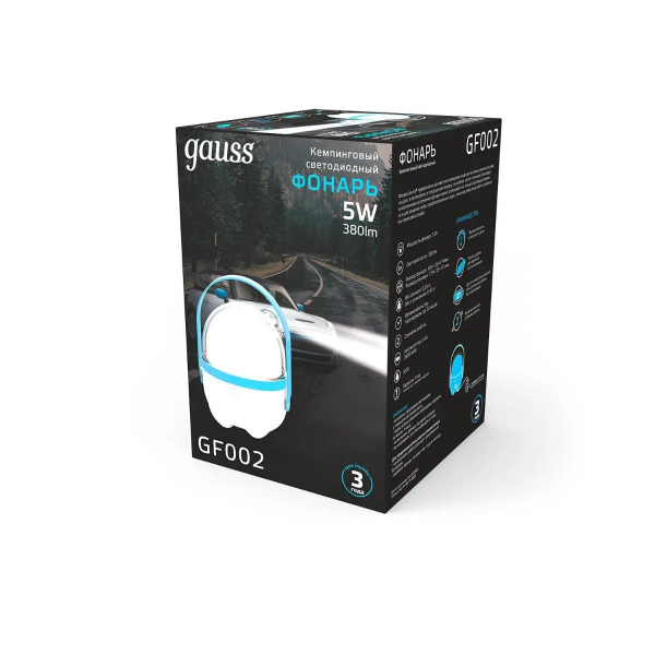 Кемпинговый светодиодный фонарь Gauss GF002 Кемпинговый светодиодный фонарь Gauss GF002